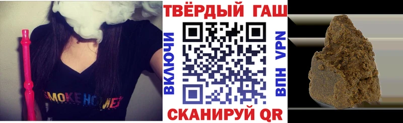 Все наркотики Волгодонск Бошки Шишки Кокаин СОЛЬ МЕФ блэк спрут как войти ГАШ