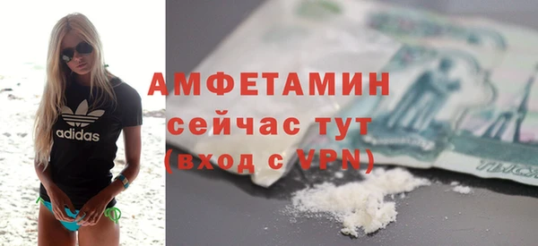 СК Аркадак