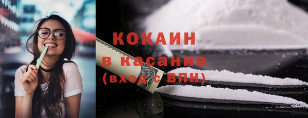 СК Аркадак