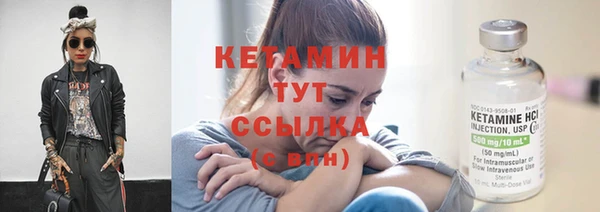 СК Аркадак