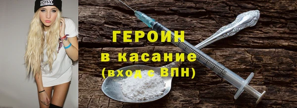 СК Аркадак