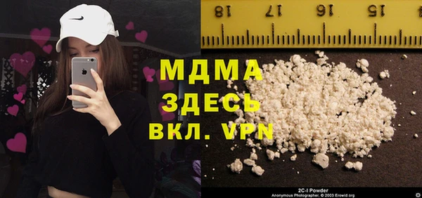 СК Аркадак