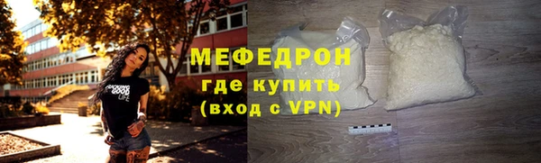 СК Аркадак