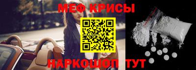 кокаин Аргун