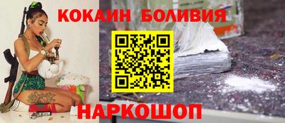 марихуана Апрелевка