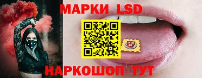 кокаин Аргун