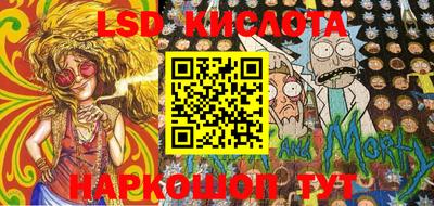 кокаин Аргун