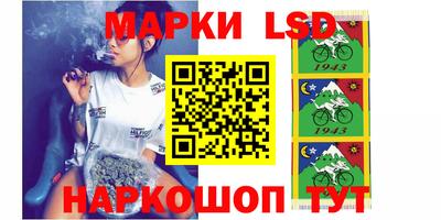 марихуана Апрелевка