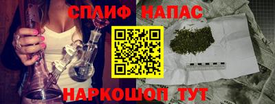PSILOCYBIN Апшеронск