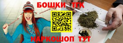 кокаин Аргун