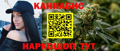 PSILOCYBIN Апшеронск