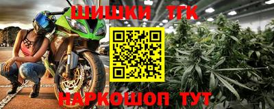 PSILOCYBIN Апшеронск