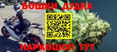 PSILOCYBIN Апшеронск