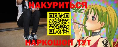 кокаин Аргун