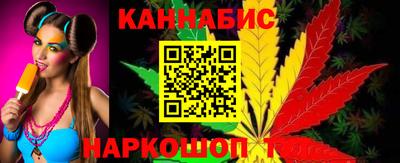 PSILOCYBIN Апшеронск