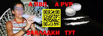 PSILOCYBIN Апшеронск