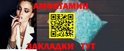 кокаин Аргун