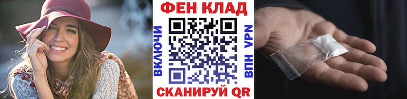Метамфетамин кристалл  OMG   Волгодонск 